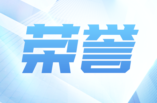 全国榜单，人生就是博·尊龙z6位置！